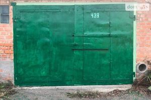 Продается место в гаражном кооперативе под легковое авто на 32 кв. м