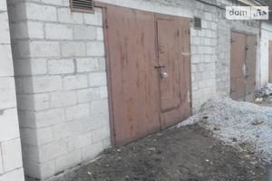Продается отдельно стоящий гараж под легковое авто на 29 кв. м
