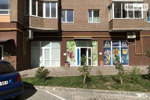 Здається в оренду готовий бізнес у сфері спортивно- оздоровчі послуги площею 40 кв. м