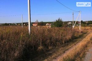Продається земельна ділянка 10 соток у Вінницькій області