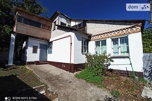 Продається одноповерховий будинок 98 кв. м з балконом