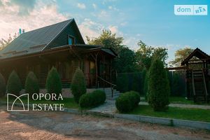 Продається база відпочинку, пансіонат 125 кв. м в 1-поверховій будівлі