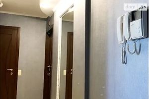 Продается 4-комнатная квартира 90 кв. м в Днепре