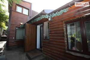 Продается дом на 2 этажа 124 кв. м с садом