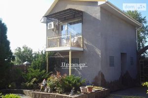 Продается готовый бизнес в сфере торговля площадью 1260 кв. м