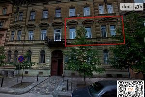 Продається офіс 87.5 кв. м в бізнес-центрі