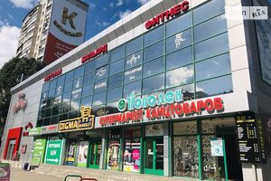 Здається в оренду об'єкт сфери послуг 719 кв. м в 3-поверховій будівлі