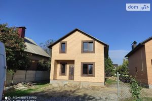 Продается одноэтажный дом 127 кв. м с мебелью