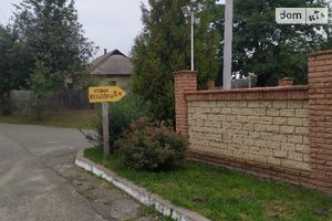 Продается земельный участок 37 соток в Киевской области