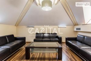 Продається бізнес-центр 307 кв.м