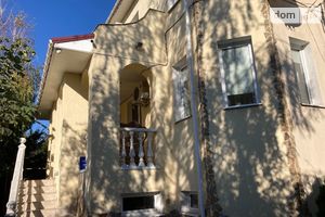 Продається частина будинку 198 кв. м з терасою