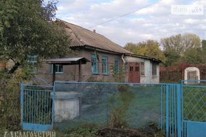 Продается одноэтажный дом 45 кв. м с мансардой