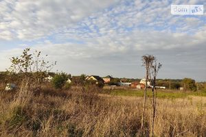 Продается земельный участок 10 соток в Винницкой области