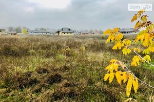 Продается земельный участок 9 соток в Винницкой области