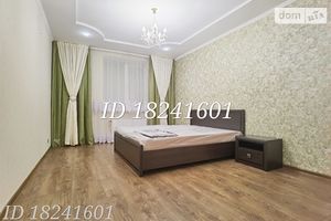 Здається в оренду 2-кімнатна квартира 75 кв. м у Вінниці