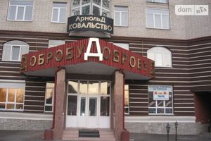 Продається офіс 45 кв. м в бізнес-центрі