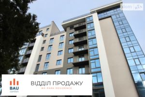Продается 1-комнатная квартира 45.2 кв. м в Ивано-Франковске