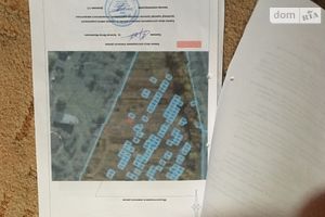 Продается место в гаражном кооперативе под легковое авто на 24 кв. м