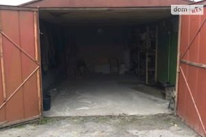 Продается отдельно стоящий гараж под легковое авто на 20 кв. м