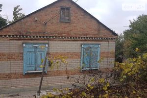 Продается одноэтажный дом 55 кв. м с террасой