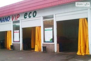 Продається готовий бізнес у сфері автосервіс площею 1240 кв. м