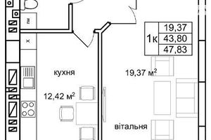 Продається 1-кімнатна квартира 47 кв. м у Львові