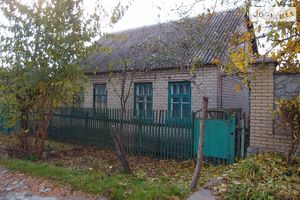 Продается часть дома 88 кв. м с баней/сауной