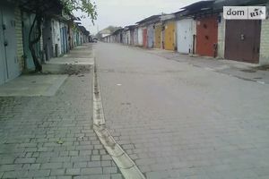 Продается бокс в гаражном комплексе под легковое авто на 20 кв. м