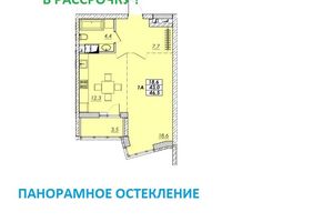 Продается 1-комнатная квартира 46.5 кв. м в Одессе