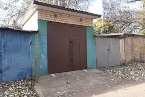 Продается отдельно стоящий гараж универсальный на 17 кв. м