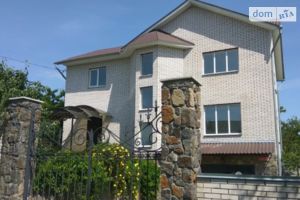 Продается дом на 2 этажа 230 кв. м с гаражом