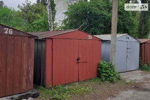 Продається бокс в гаражному комплексі під легкове авто на 22 кв. м
