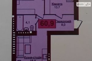Продается 2-комнатная квартира 67.2 кв. м в Тернополе