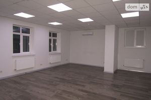 Сдается в аренду офис 50 кв. м в бизнес-центре