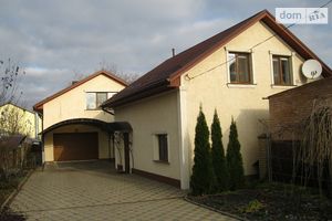 Продается дом на 2 этажа 240 кв. м с верандой