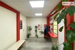 Продается нежилое помещение в жилом доме 54 кв. м в 9-этажном здании