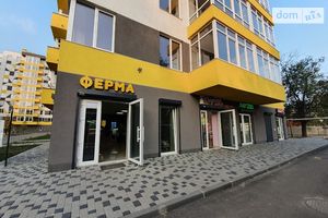Продается 3-комнатная квартира 78 кв. м в Днепре