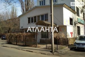 Продается бизнес-центр 669 кв.м