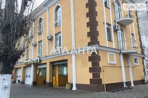 Продается бизнес-центр 567 кв.м