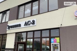 Сдается в аренду офис 58 кв. м в торгово-офисном центре