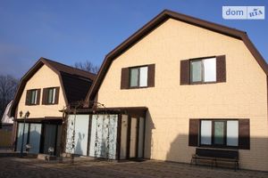 Продається будинок 2 поверховий 203 кв. м з терасою
