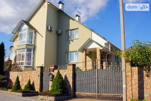 Продается дом на 2 этажа 252.8 кв. м с террасой