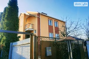 Продается дом на 2 этажа 220 кв. м с мебелью