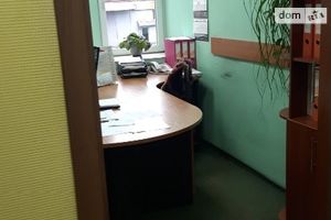 Продається бізнес-центр 130 кв.м