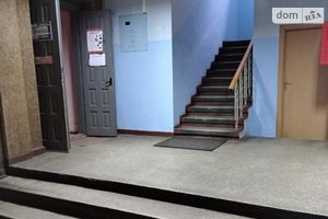 Сдается в аренду офис 30 кв. м в бизнес-центре