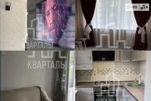 Сдается в аренду 2-комнатная квартира 47 кв. м в Киеве