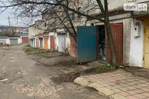 Продается место в гаражном кооперативе под бус на 18.7 кв. м