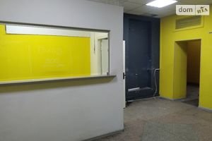Сдается в аренду торгово-развлекательный комплекс 112 кв. м в 9-этажном здании