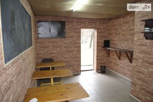 Сдается в аренду офис 40 кв. м в бизнес-центре