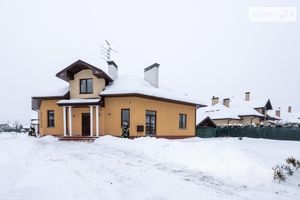 Сдается в аренду дом на 2 этажа 251 кв. м с подвалом